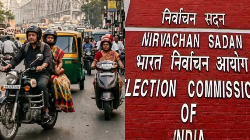 WB Polls 26: ভোটের দু'দিন আগে থেকে চালানো যাবেনা বাইক! কড়া নির্দেশিকা নির্বাচন কমিশনের