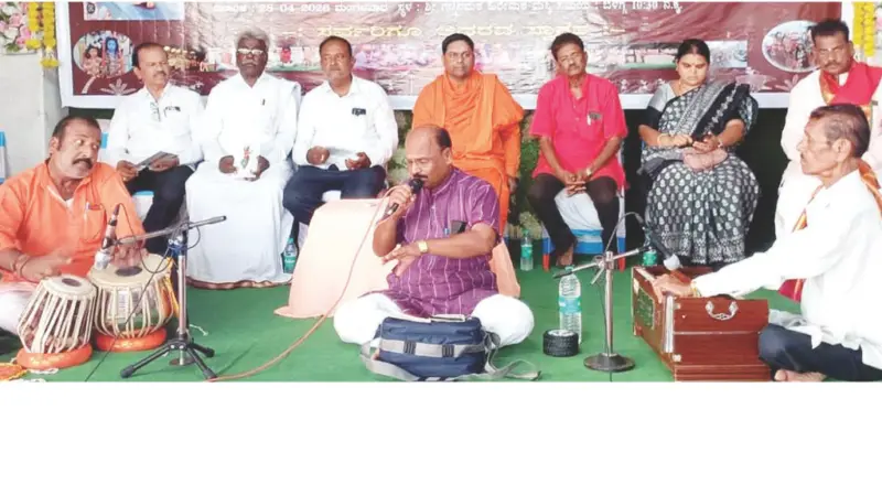 ಜನಪದ ಸಂಸ್ಕೃತಿ ಉಳಿಸಲು ಪ್ರೋತ್ಸಾಹ ನೀಡಲಿ