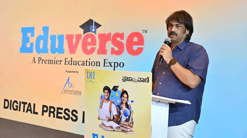 Eduverse back with 16th edition  in Bengaluru and Hubballi