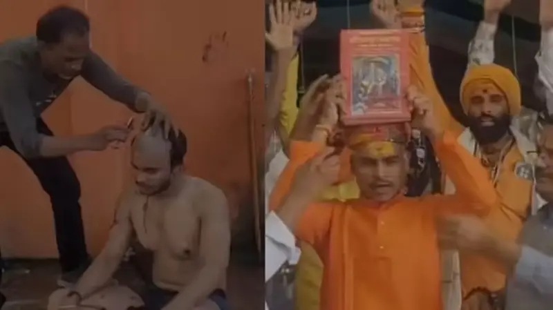 बकरीद पर पशु कुर्बानी से आहत बिलाल ने अपनाया सनातन धर्म; शिव मंदिर में हुआ वैदिक संस्कार