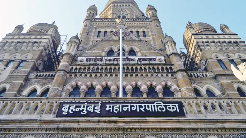 Mumbai AQI Crisis: BMC Halts Bullet Train and Metro 2B Works in BKC - Here's Why