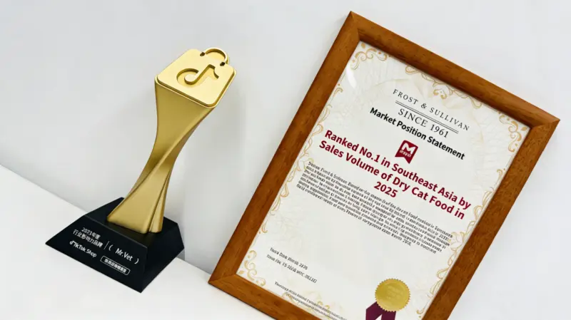 Southeast Asian Pet Food Leader MR.VET Clinches Prestigious U.S. Orange Dot Award for Biotech Innovation