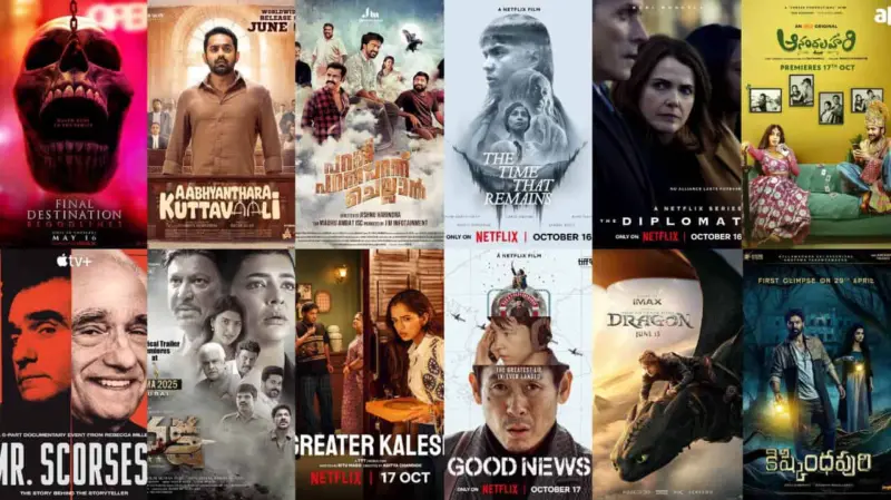 OTT - Movies & Web Series - This Week (13th - 19th Oct)