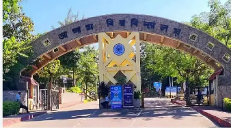 Barak Democratic Front seeks renaming of Assam University to 'Silchar University'