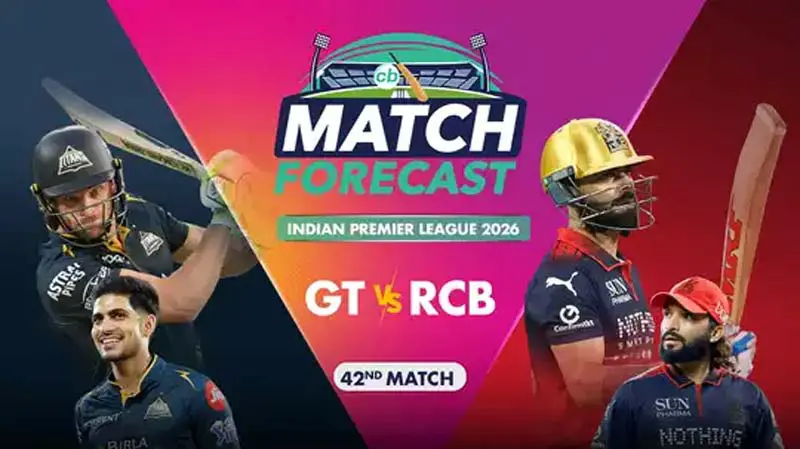 నేడు GT vs RCB ల మధ్య కీలక మ్యాచ్..!!