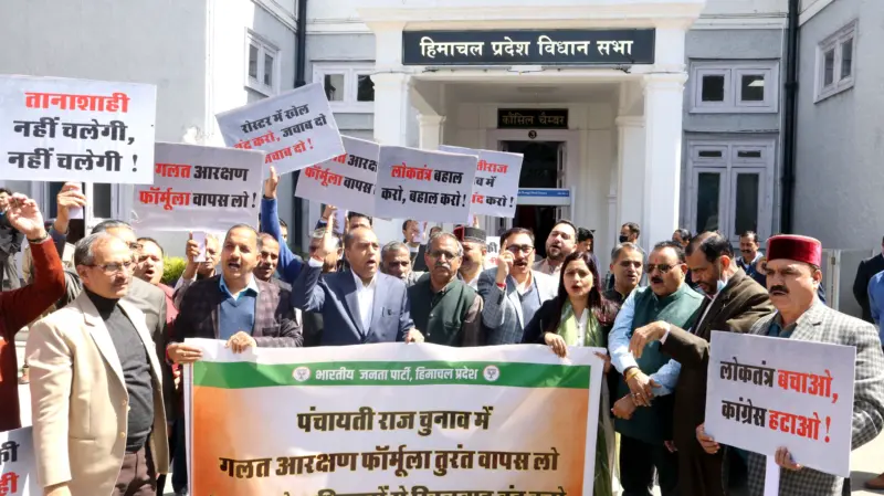 Roster rule row rocks Himachal Assembly, BJP walks out