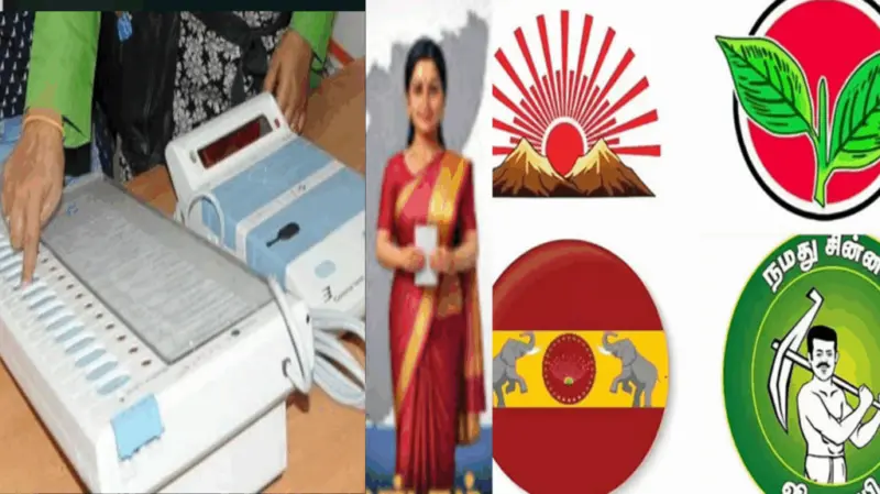 "தமிழக அரசியலில் புதிய வரலாறு!".. பெண்களுக்கு மட்டுமே ஒதுக்கப்பட்ட தொகுதியா..? ஒரே களத்தில் 4 பெண் வேட்பாளர்கள்.!!!