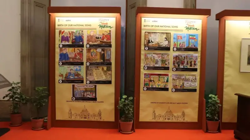Vande Mataram exhibition: Victoria Memorial honours Bankim Chandra