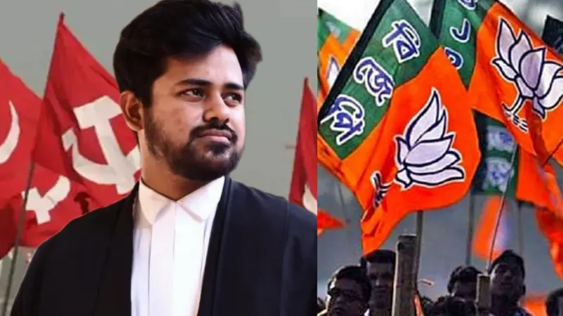 Sayan Banerjee: ৩ বার ফোন করেছিল বিজেপি, আমি প্রস্তাব প্রত্যাখান করেছি -  CPIM নেতা সায়ন ব্যানার্জি | Dailyhunt