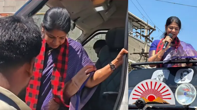 பறக்கும் படை அதிரடி: கனிமொழி எம்.பி-யின் வாகனத்தில் தீவிர சோதனை..!