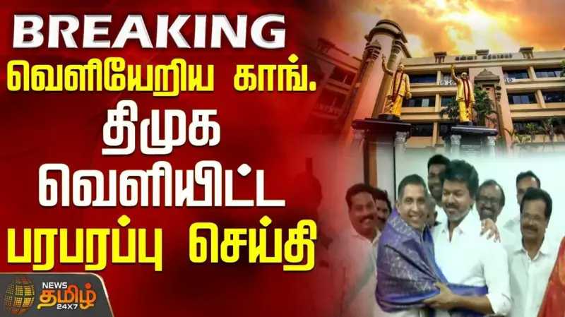 காலம் பதில் சொல்லும் - டி.ஆர்.பாலு அறிக்கை