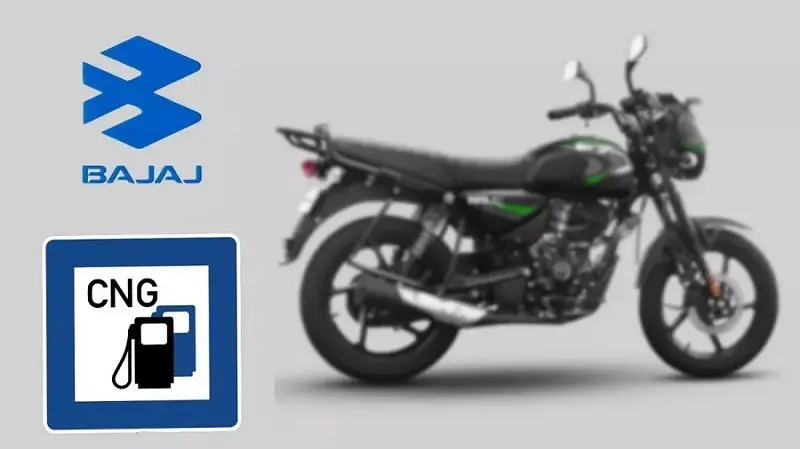 CNG Bike: India's First CNG Bike Offers Impressive Mileage-Get All the Details Here