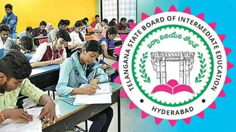 ఇంటర్ బోర్డు రద్దుకు తెలంగాణ సర్కార్ కసరత్తు?
