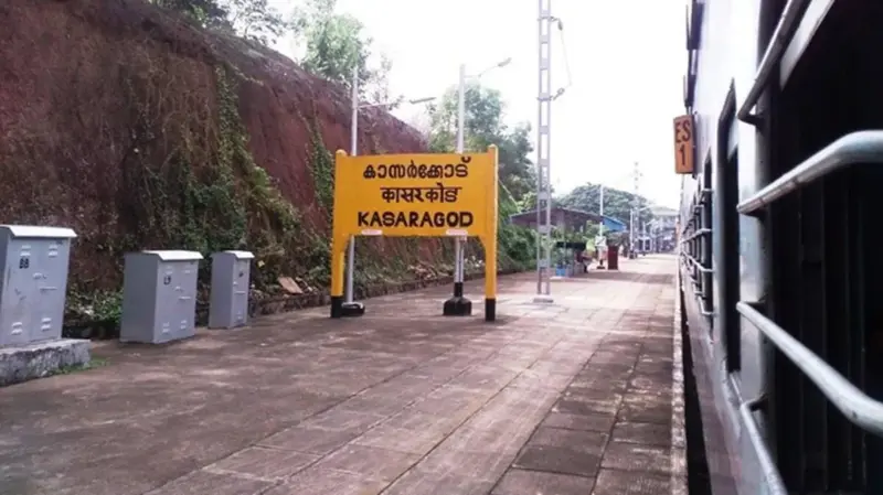 End to Kasaragod's travel woes? District Collector intervenes with Railways