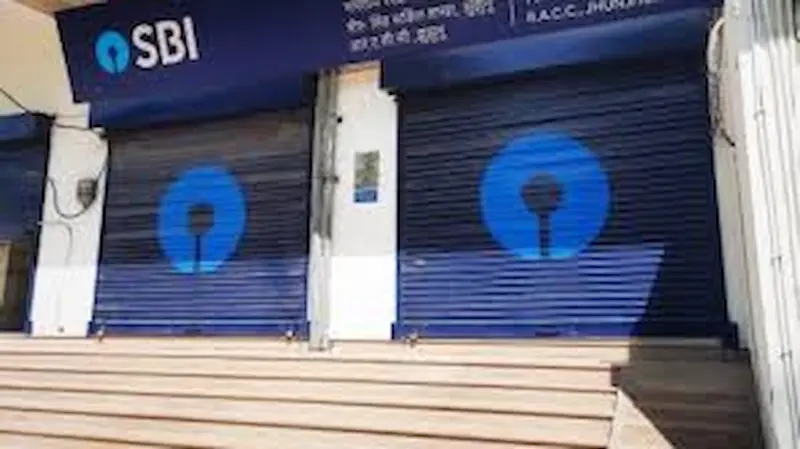 బ్యాంకు కస్టమర్లకు అలర్ట్.. వరుసగా 5 రోజులు సేవలకు బ్రేక్