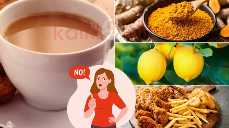 டீ + இந்த 3 உணவுகள் = ஆபத்து! மறக்காமல் தவிர்த்துவிடுங்கள்!