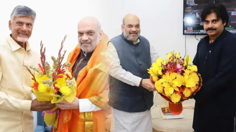 பாஜக கூட்டணியில் இணையும் சந்திரபாபு நாயுடு? டெல்லியில் அமித்ஷாவுடன் நடந்த சந்திப்பு