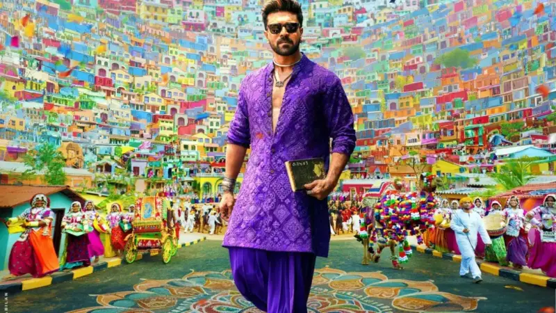 Game Changer : முதல் பாடலே பிரம்மாண்டம்.! ராம் சரண் - கியாரா செம டான்ஸ்..!