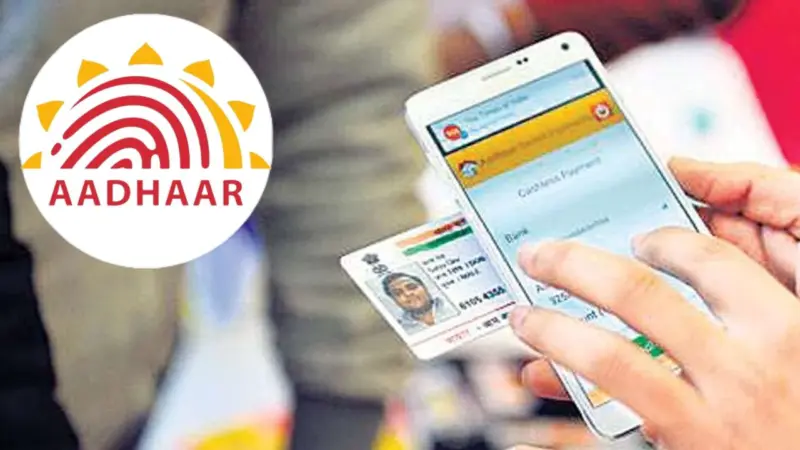 ಆಧಾರ್ ಕಾರ್ಡ್ ಅಪ್ಡೇಟ್ ಮಾಡಿಲ್ಲವಾದರೆ ಈಗಲೇ ಮಾಡ್ಕೊಳ್ಳಿ! ಇಲ್ಲವಾದ್ರೆ ಹಣ ನೀಡಬೇಕಾಗುತ್ತೆ!