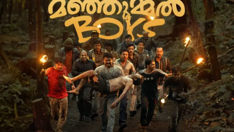 Manjummel Boys: ஒரேயடியாக 'உயர்ந்த' விலை. ஓடிடி ரிலீஸ் எப்போது?