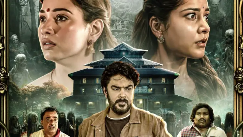 அரண்மனை 4 : பாக்ஸ் ஆபிஸில் பேய் வசூல்! எவ்ளோ தெரியுமா?