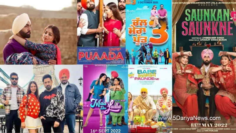 10 Best Punjabi Movies on OTT [April 2024] | 5 Dariya News
