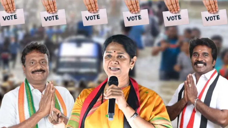 தூத்துக்குடி:  வெற்றிக் கனி பறிக்கும் கனிமொழி. வெகுதூரத்தில் எதிர்க்கட்சிகள்!