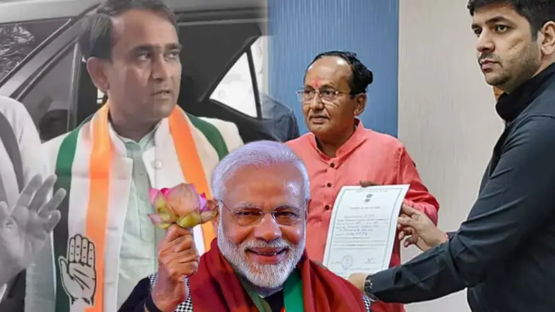 சூரத்தில் நடந்தது பேரமா? போட்டியில்லாமல் பாஜக வென்றது எப்படி?