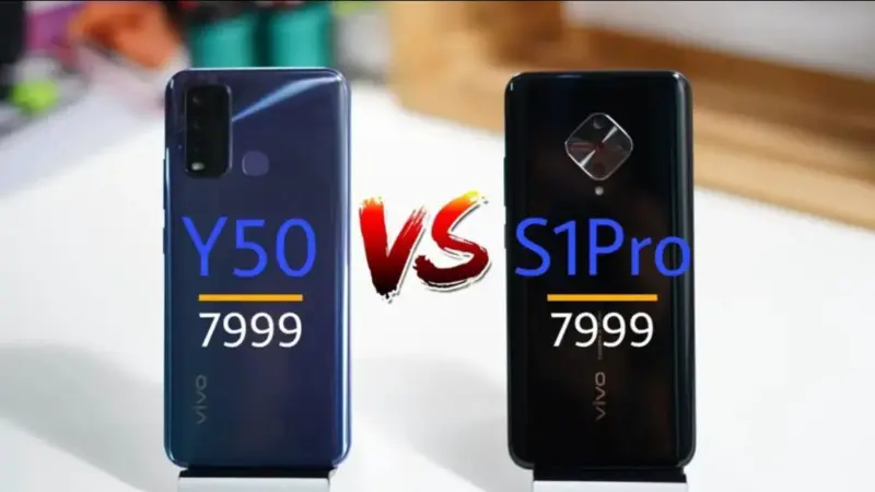 Vivo Y50 और Vivo S1 Pro हुए सस्ते, जानें नए दाम