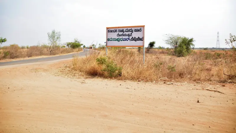 Poll effect: Tipplers of AP throng bars in Karnataka