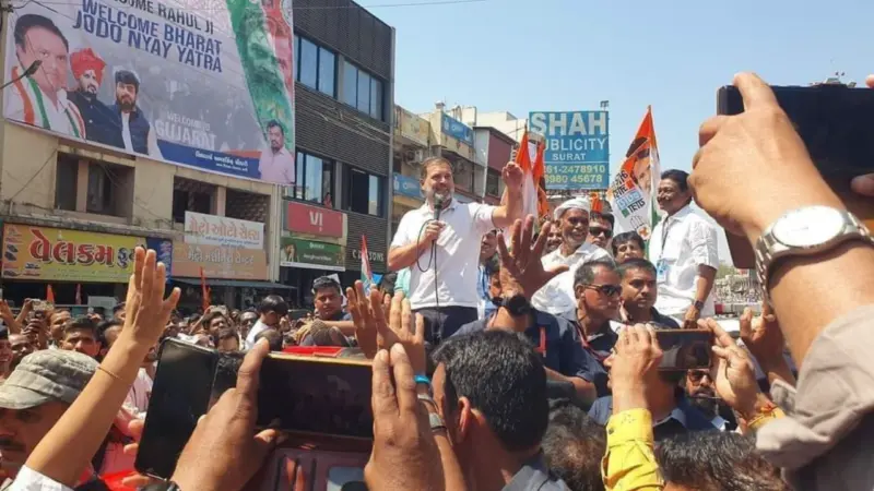 'பாரத ஒற்றுமை நீதி யாத்திரை' நாளை நிறைவு : ஸ்டாலின் பங்கேற்பு!