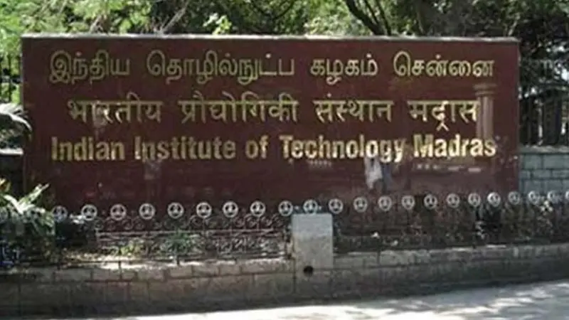 சென்னை இந்திய தொழில்நுட்பக் கழகத்தில் காலிப் பணியிடம் அறிவிப்பு!!