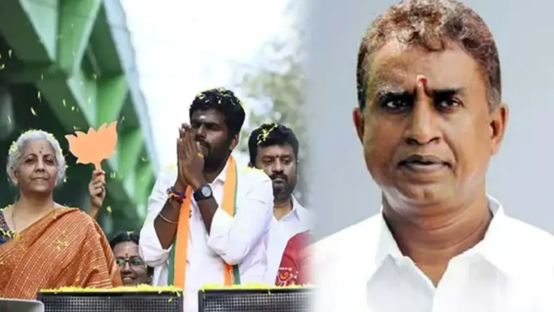 கோவை: தாமரைக்கு மாறிய இலை ஓட்டுகள்? பதட்டத்தில் வேலுமணி