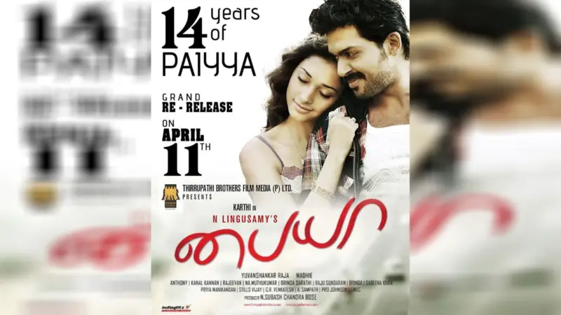 Tamannaah Bhatia's 'Paiyaa' Re-releases After 14 Years