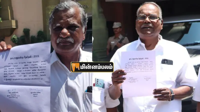 திமுக கூட்டணியில் இரு கம்யூனிஸ்டுகளுக்கும் தலா 2 இடங்கள்: கையெழுத்தானது உடன்பாடு!
