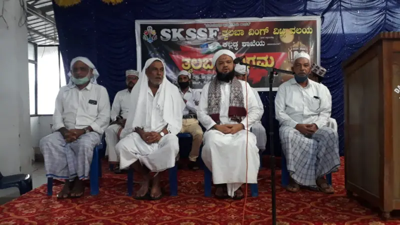 ಕಲ್ಲಡ್ಕ: ಮಸೀದಿ ಆಡಳಿತ ಸಮಿತಿ ವತಿಯಿಂದ ಶಿಕ್ಷಕರ ದಿನಾಚರಣೆ