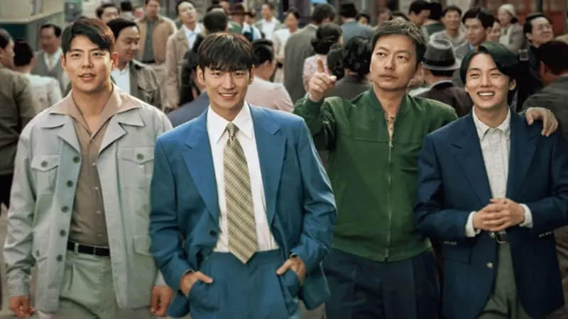 Chief Detective 1958 starring Lee Je Hoon: Release date, time, where to watch, plot, cast, and more