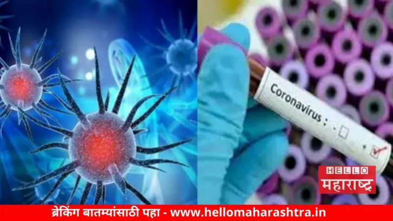 कोरोनाच्या अँटीजेनपेक्षा आरटीपीचीआर चाचणी विश्वासार्ह; मनपाचा अहवाल