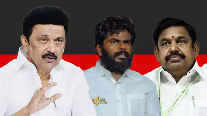 டிஜிட்டல் திண்ணை: பாஜகவுக்கு 2 வது இடமா? ஸ்டாலின், எடப்பாடி ஷாக்!