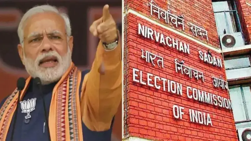 வெறுப்பு பேச்சு. மோடிக்கு எதிராக 20,000 புகார்கள்: என்ன செய்கிறது தேர்தல் ஆணையம்?