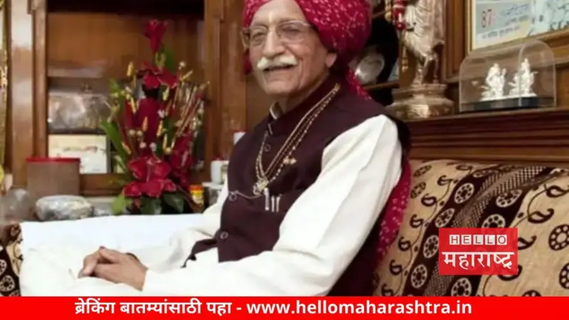 एमडीएच चे मालक महाशय धर्मपाल गुलाटी यांचे निधन