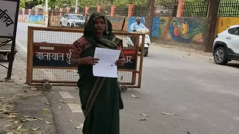 Mainpuri News: मैनपुरी में दहेज उत्पीड़न का गंभीर मामला, बेटी को करंट देने का आरोप