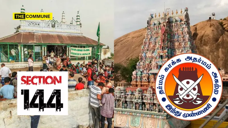 BNS Section 163 Imposed In Madurai Ahead Of Hindu Munnani Protest To Protect Thirupparankundram Murugan Temple Hill's Sanctity