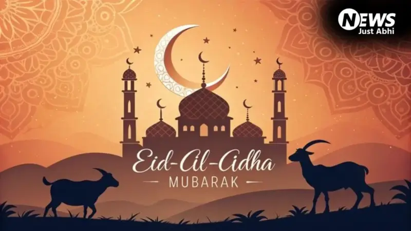 Bakrid 2026 Wishes: बकरीद पर अपनों को भेजें शायराना अंदाज में मुबारकबाद, चेहरे पर आ जाएगी मुस्कान​