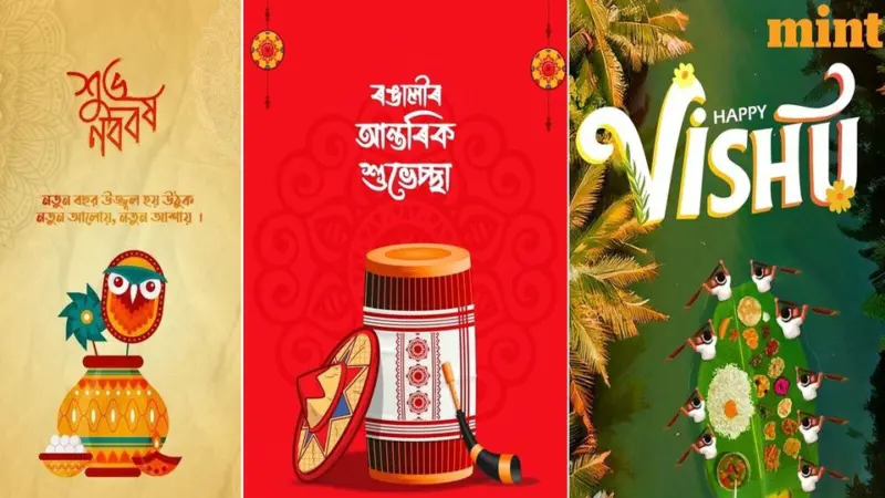 Happy Pohela Boishakh, Bohag Bihu, Vishu 2026 wishes: 120+ WhatsApp messages, Instagram images to wish regional New Year