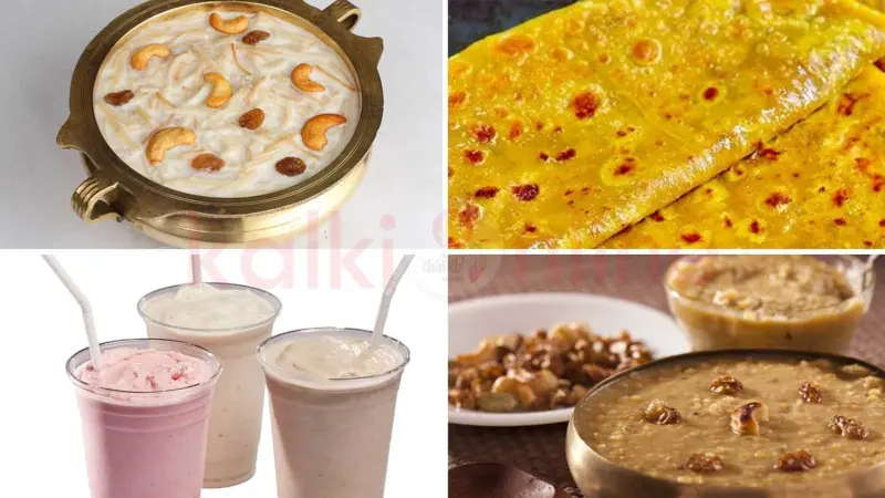 விதைகளில் இருந்து விதவிதமான உணவுகள்: பாயசம் முதல் கார போளி வரை!