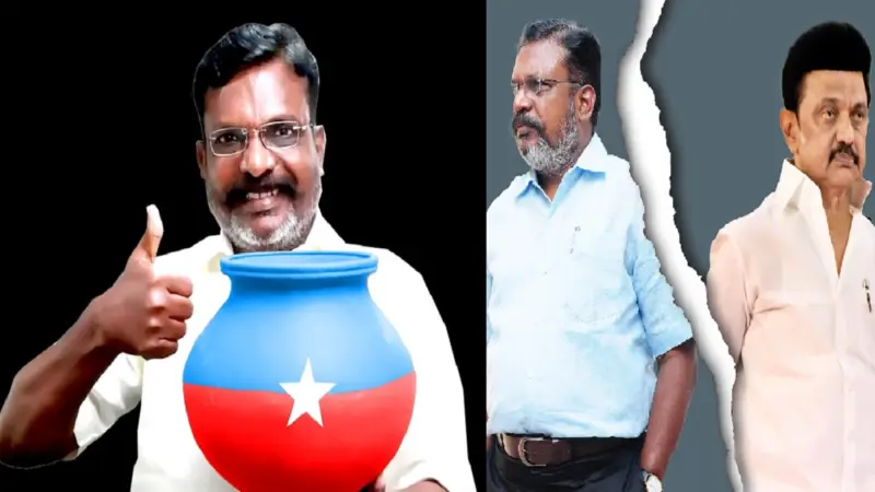 தேர்தலுக்கு பின்னர் தான் இருக்கிறது விசிகவின் ஆட்டம்.. திருமா யாருன்னு மே 4க்கு அப்புறம் பார்ப்பீங்க.. நேத்து கூட்டணிக்கு வந்த தேமுதிகவுக்கு தூக்கி கொடுப்பீங்க, எங்களை அவமதிப்பிங்களா? விசிக தொண்டர்கள் ஆவேசம்..!