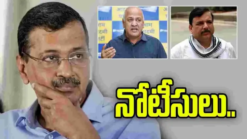 జస్టిస్ స్వర్ణకాంత శర్మపై వ్యాఖ్యల కేసు.. అరవింద్ కేజ్రీవాల్కు నోటీసులు..