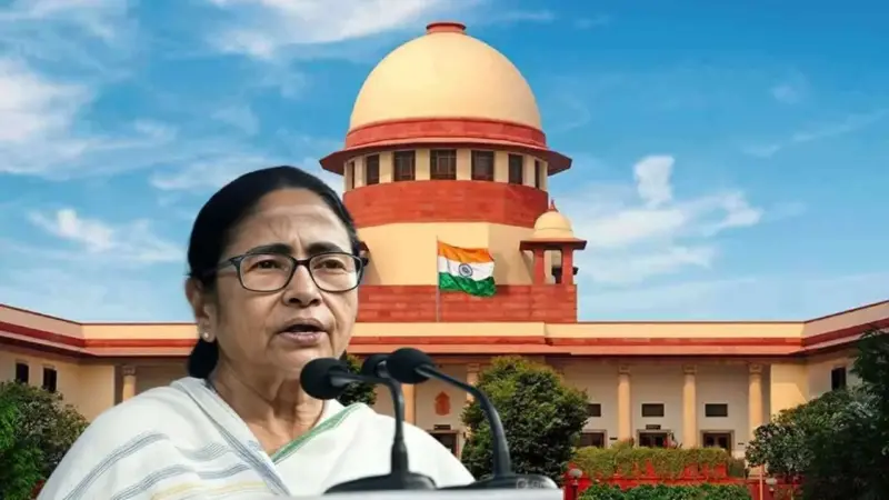 TMCకి సుప్రీంకోర్టులో ఎదురుదెబ్బ