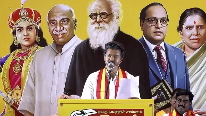 Tamil Nadu Assembly Elections 2026 | TVK's Vijay promises Rs 2,500 monthly assistance, 8 gm gold for women in manifesto